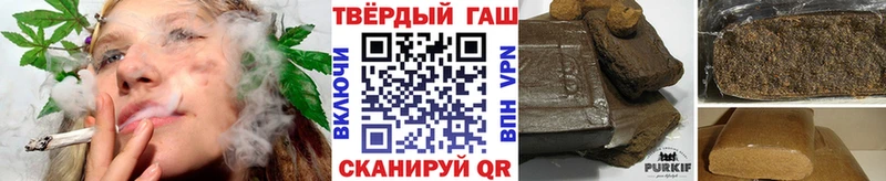 Наркошоп Баймак АМФ  Псилоцибиновые грибы  Марихуана  MEGA ONION  СОЛЬ  COCAIN 