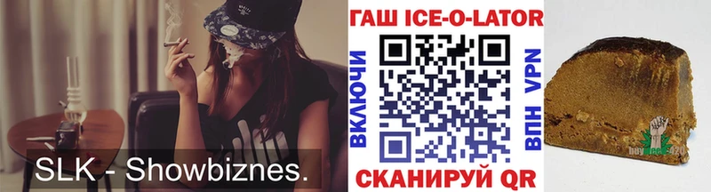 закладки  Баймак  kraken зеркало  ГАШИШ VHQ 