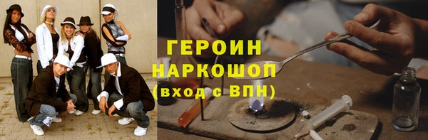 гашиш Алексин