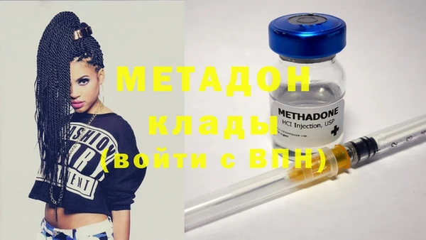 гашиш Алексин