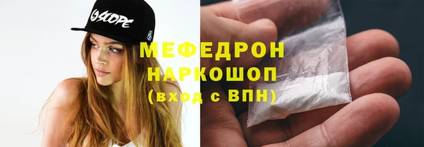 гашиш Алексин