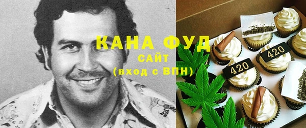 гашиш Алексин
