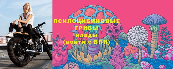 гашиш Алексин