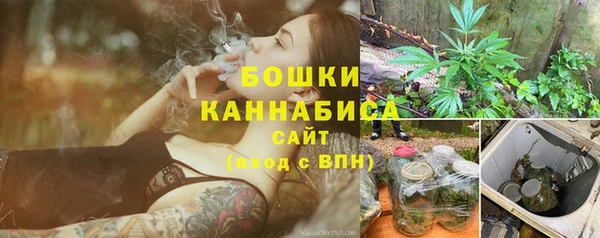 бошки Алзамай