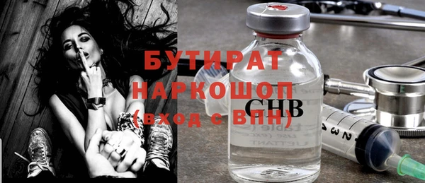 гашиш Алексин