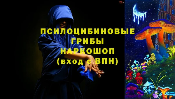 гашиш Алексин
